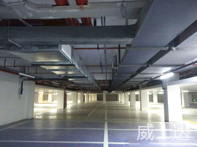 華創(chuàng)國(guó)際